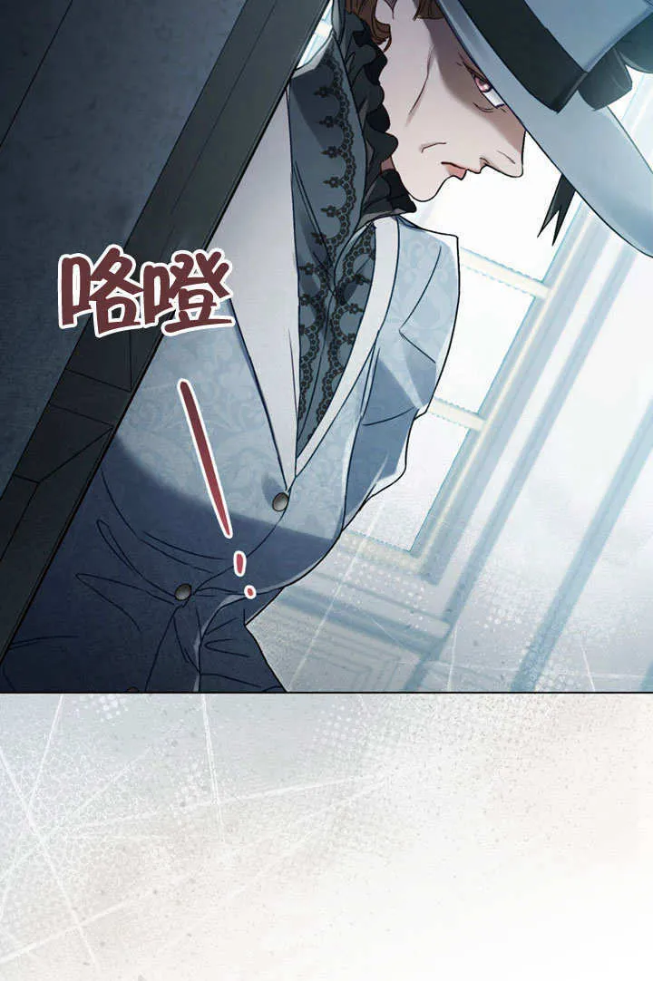 第05话6