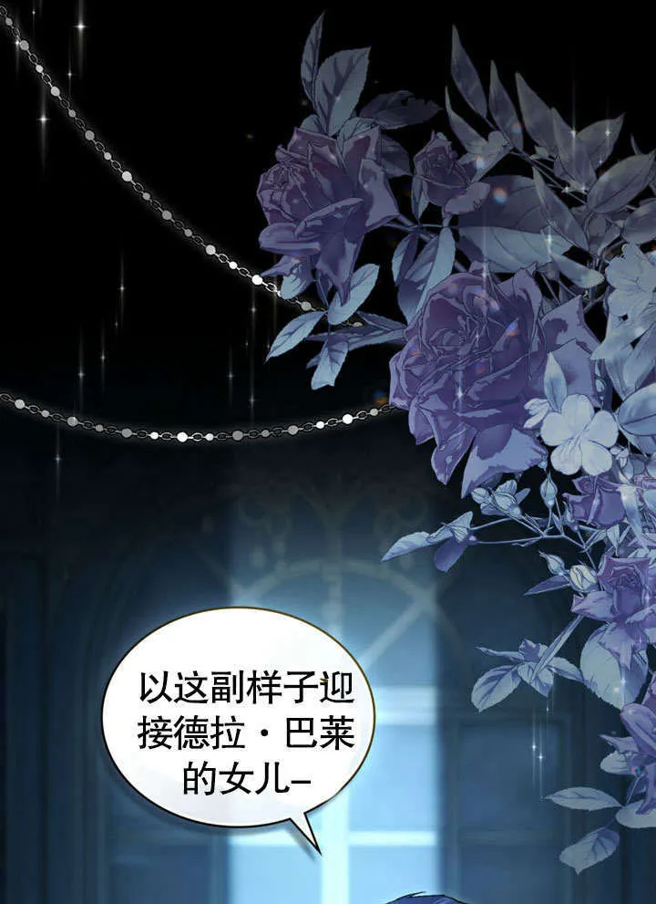 第17话101