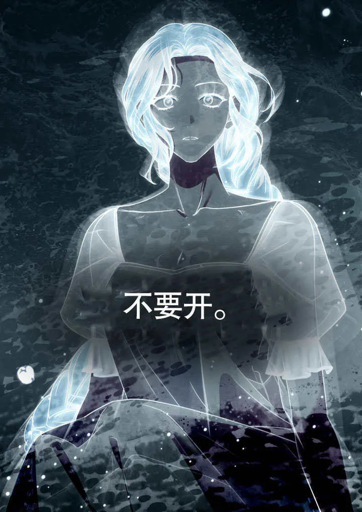 第15话58