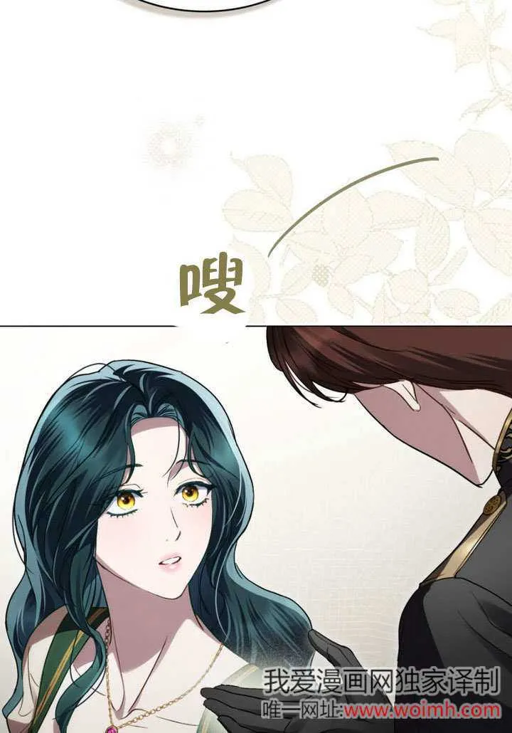 第30话10