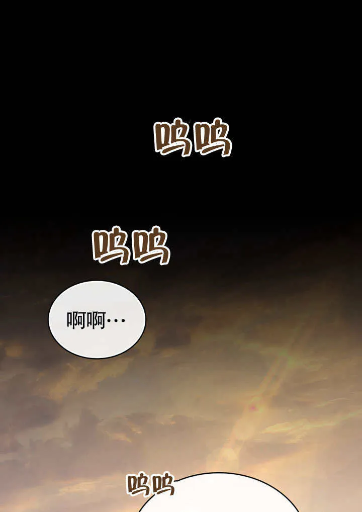 第13话84