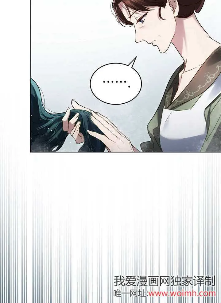第19话74