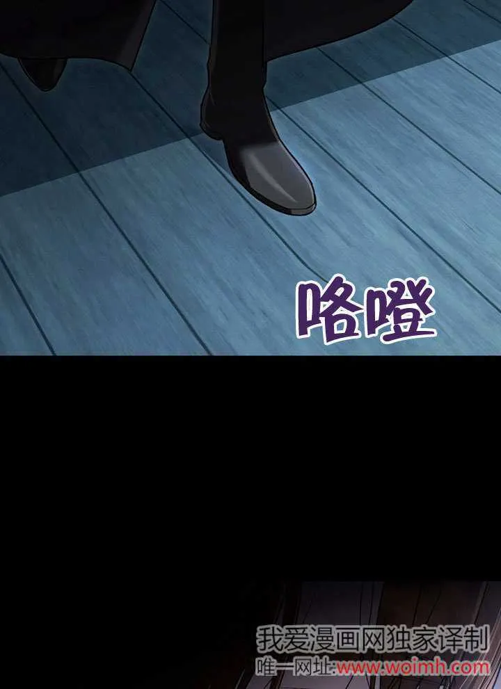 第18话83