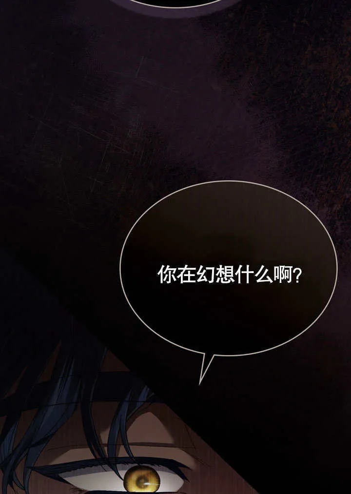 第10话90