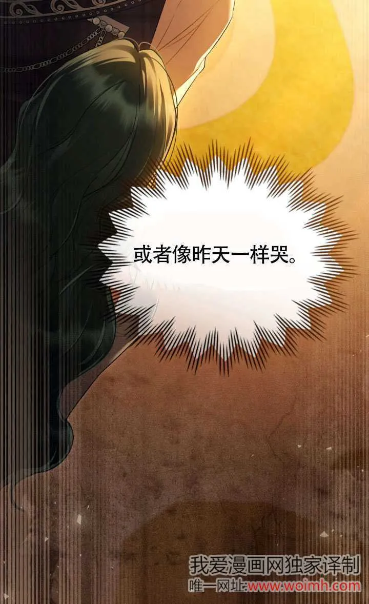 第35话35