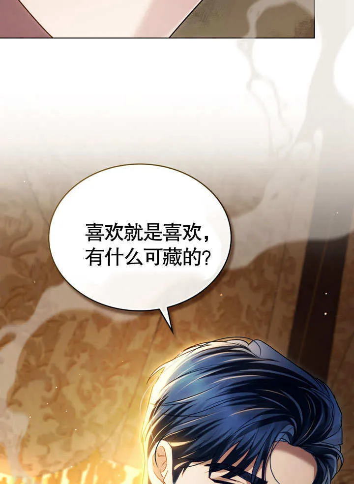 第24话55