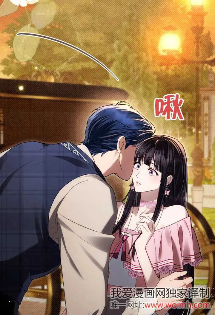 第35话4