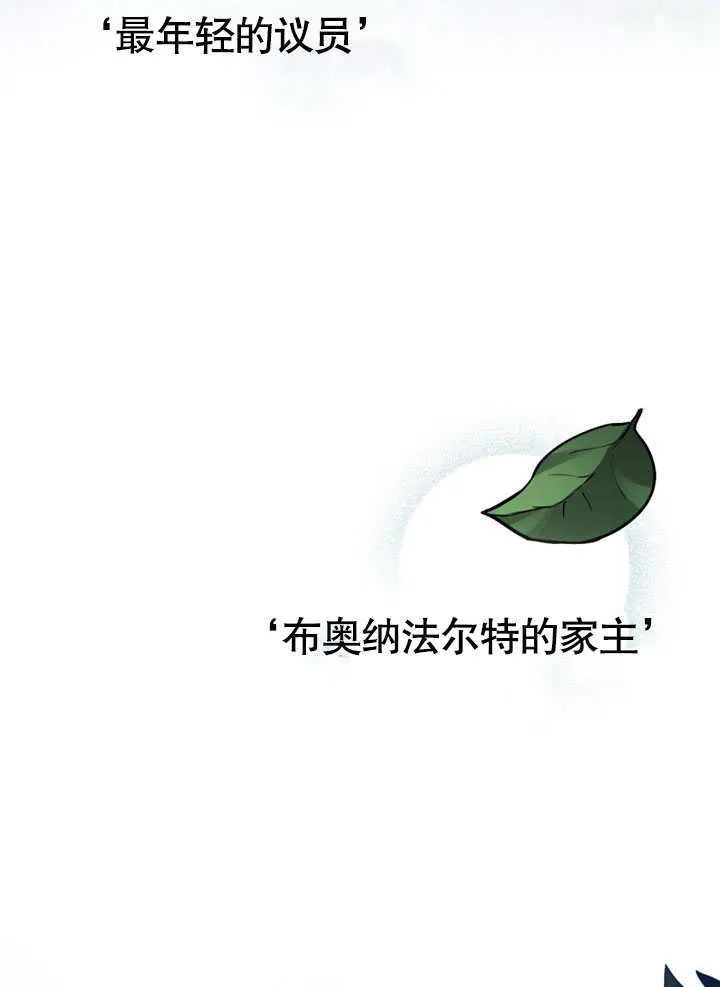 第16话95