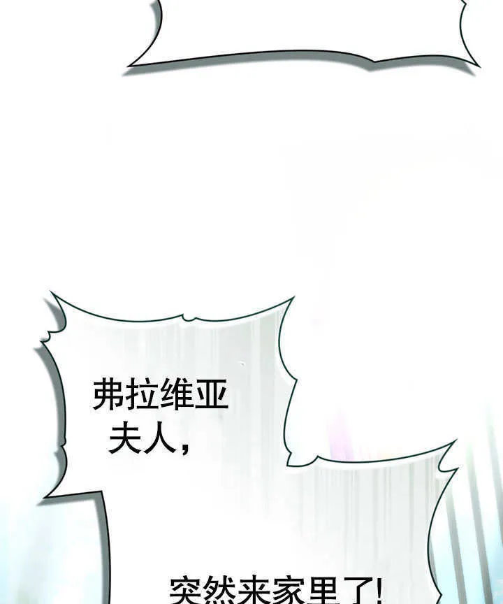 第04话95