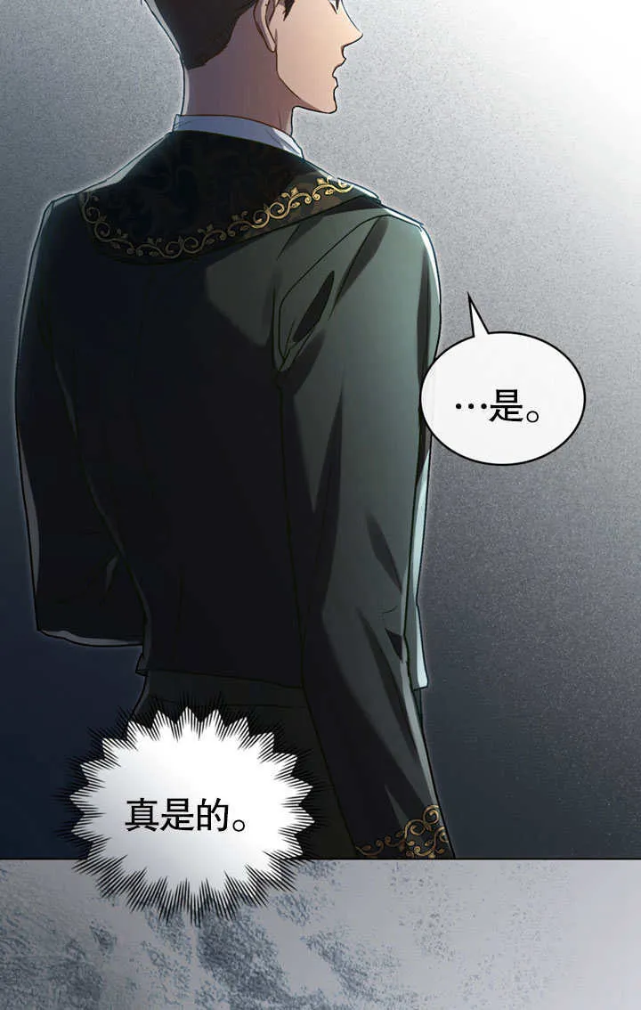 第14话63