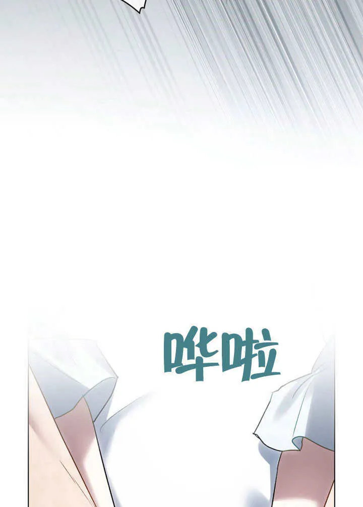 第21话52