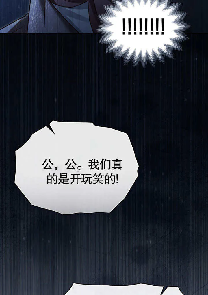 第10话50