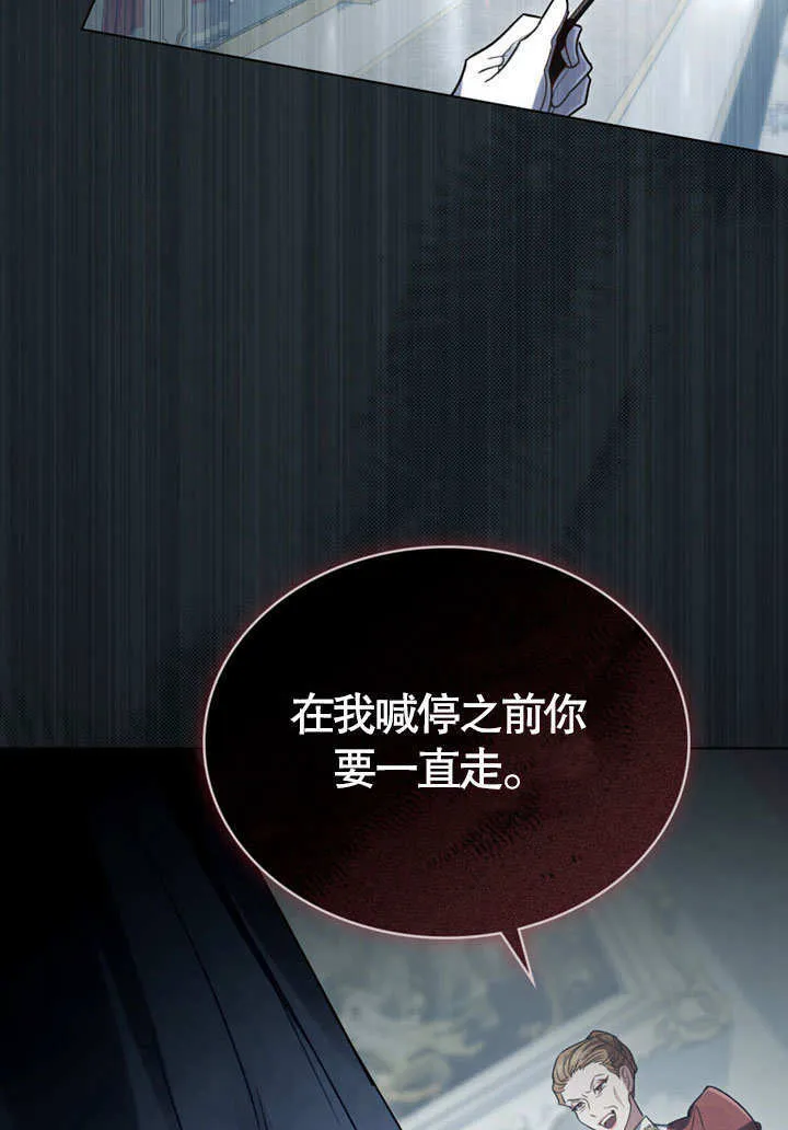 第06话92