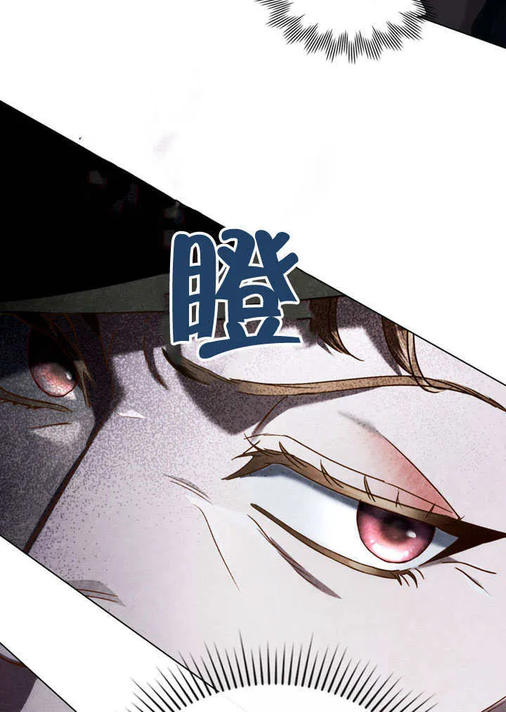 第12话42