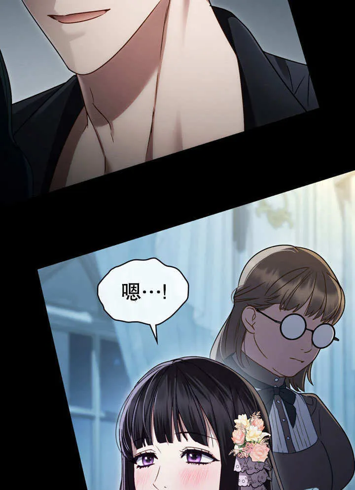 第18话19