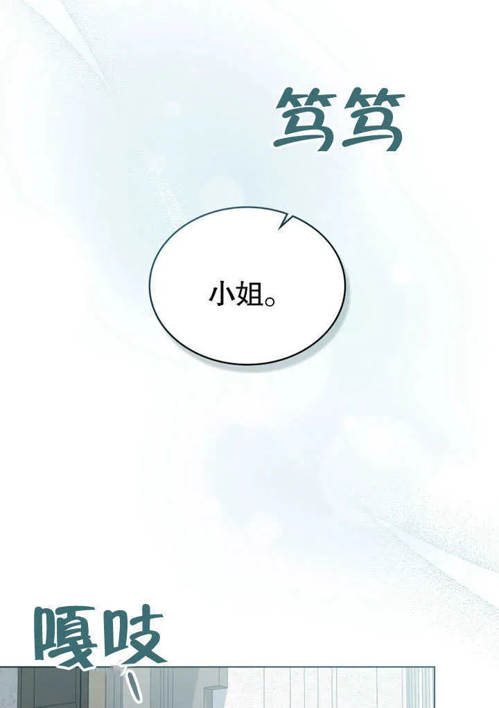 第04话12