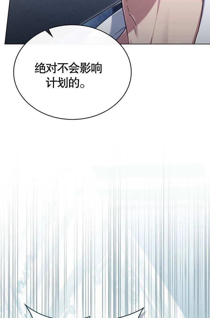 第05话55