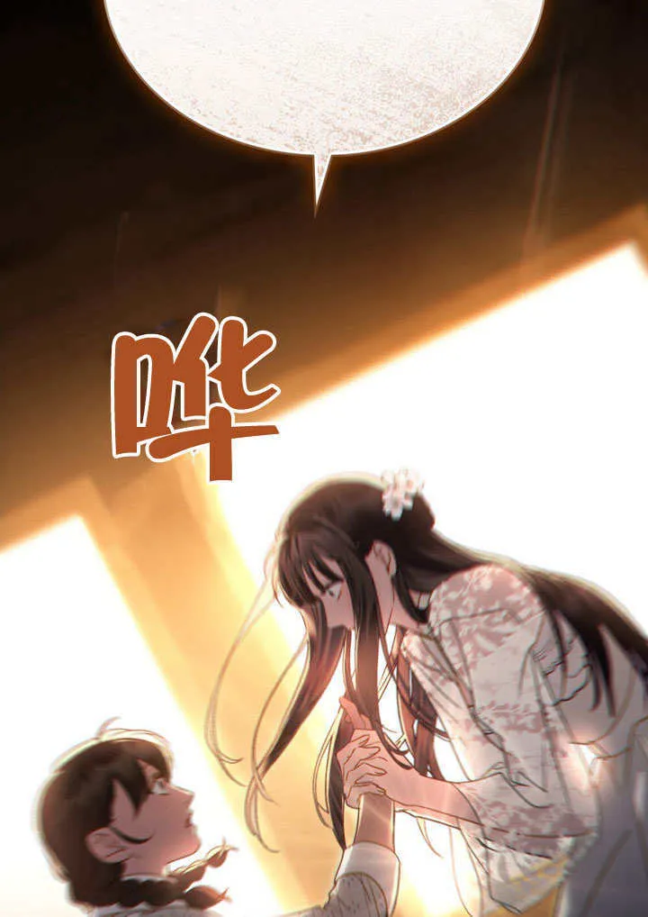 第13话104