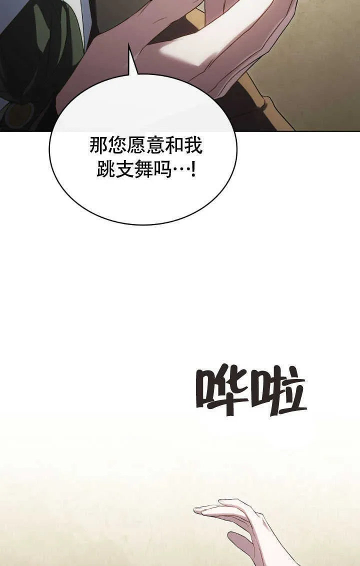 第36话56