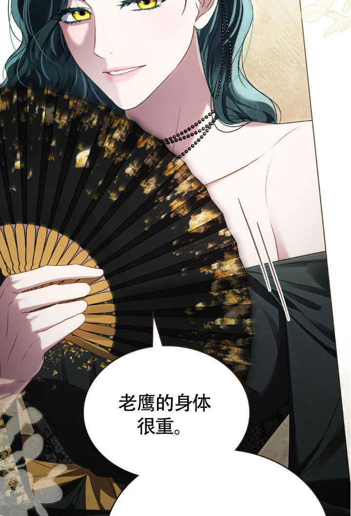 第36话91