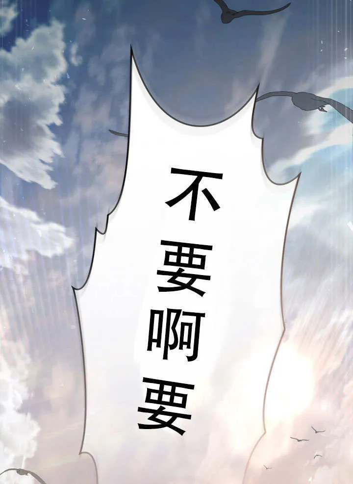 第19话67