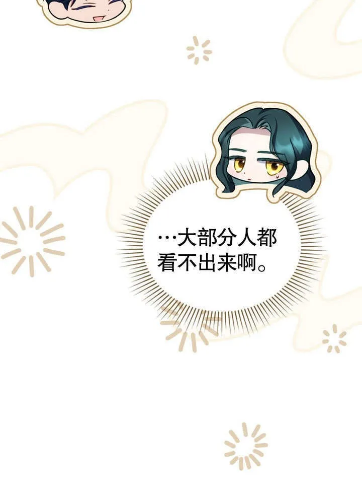 第24话52