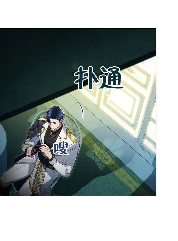 第16话14