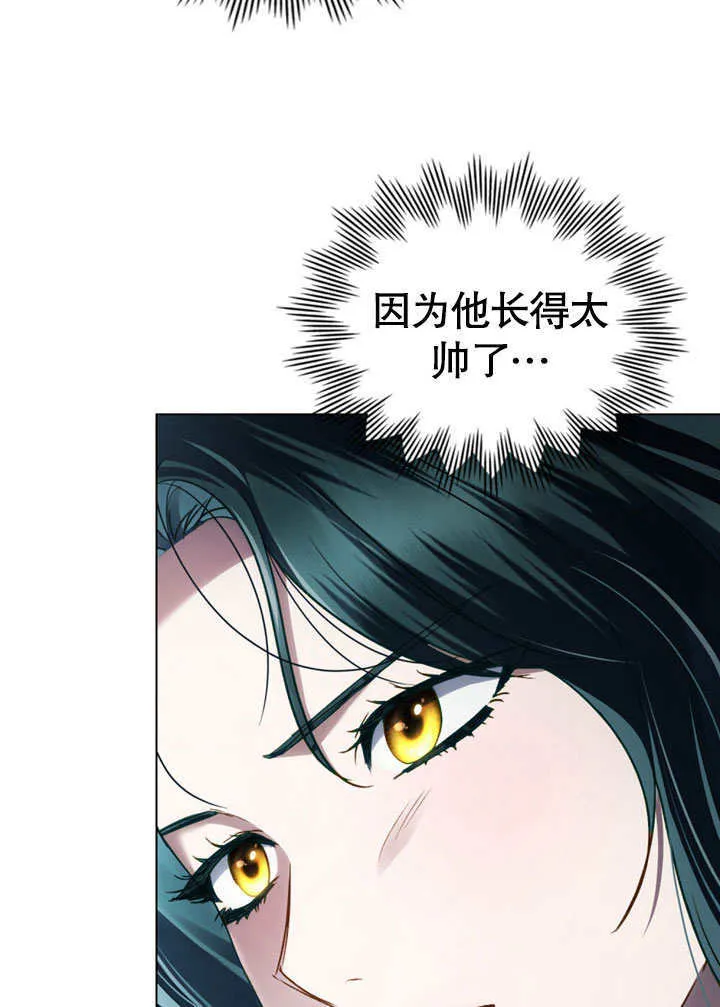 第22话92