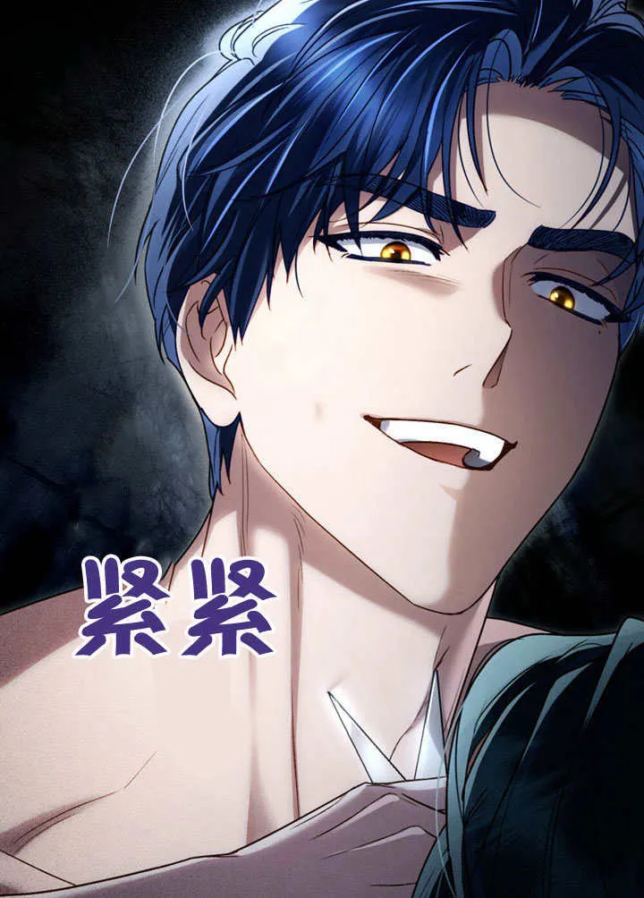 第21话47