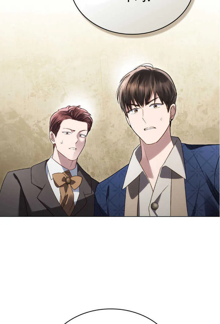 第36话98