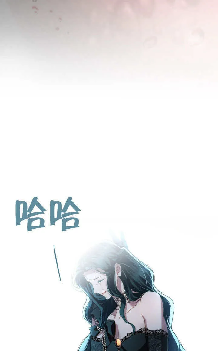 第33话62