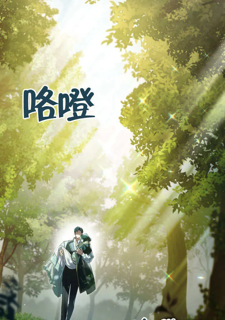 第10话60