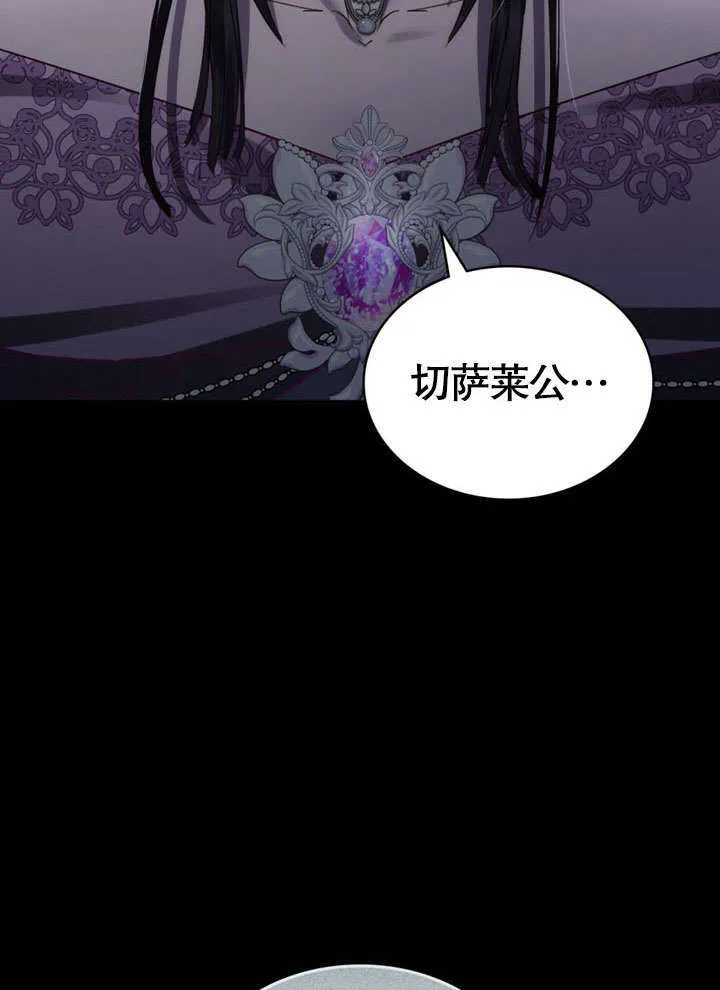 第17话99