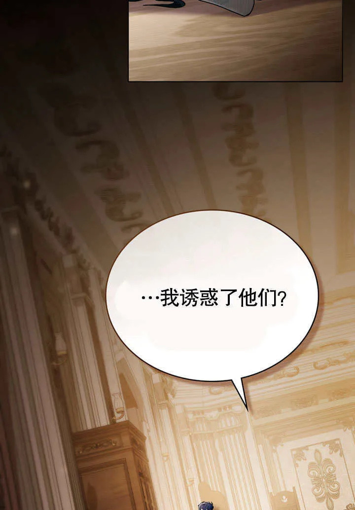第10话101