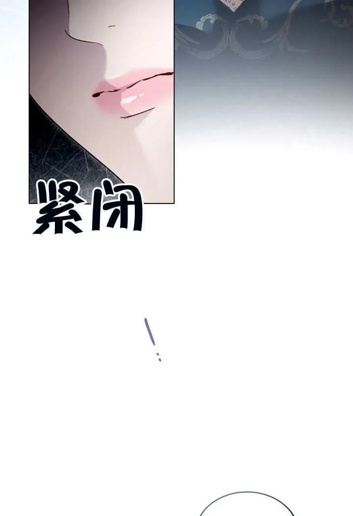 第23话56