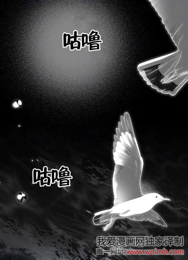 第19话16