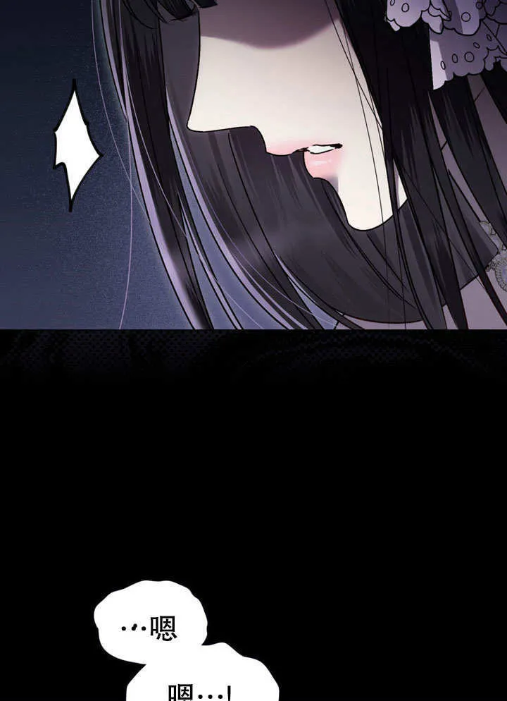 第18话9