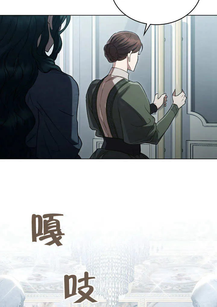 第06话43