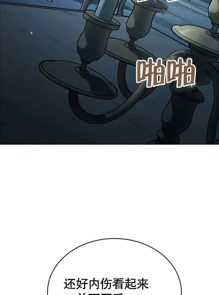 第17话45