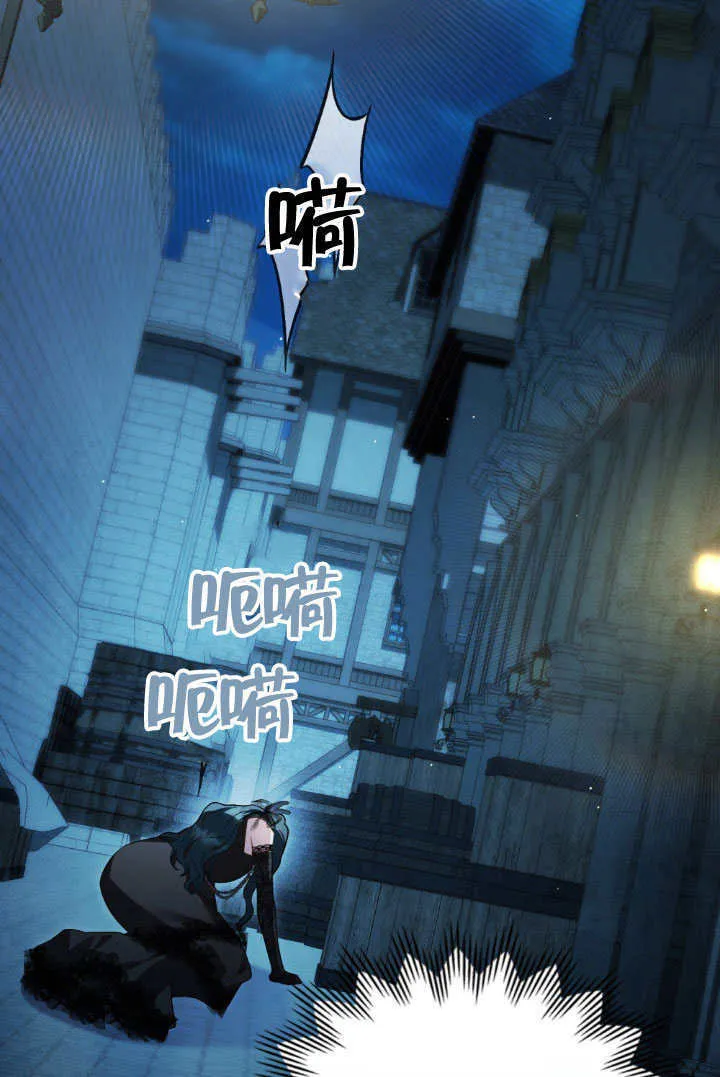 第33话48