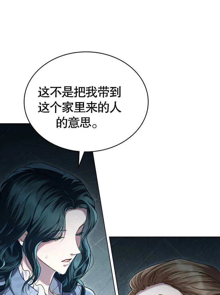 第07话33