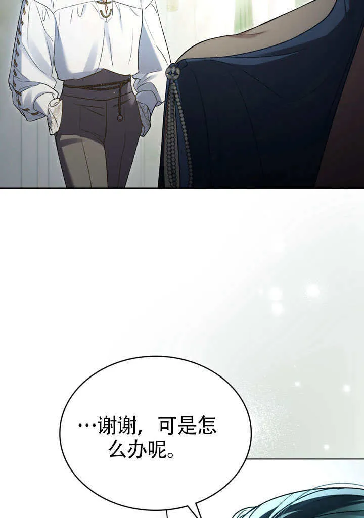 第26话27