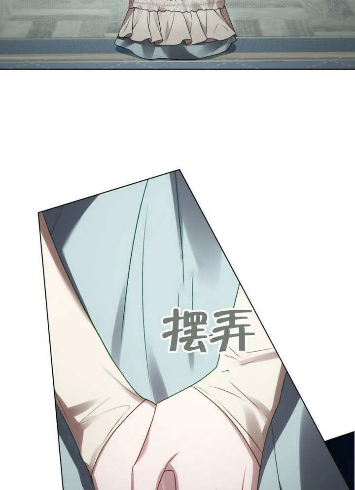 第31话75
