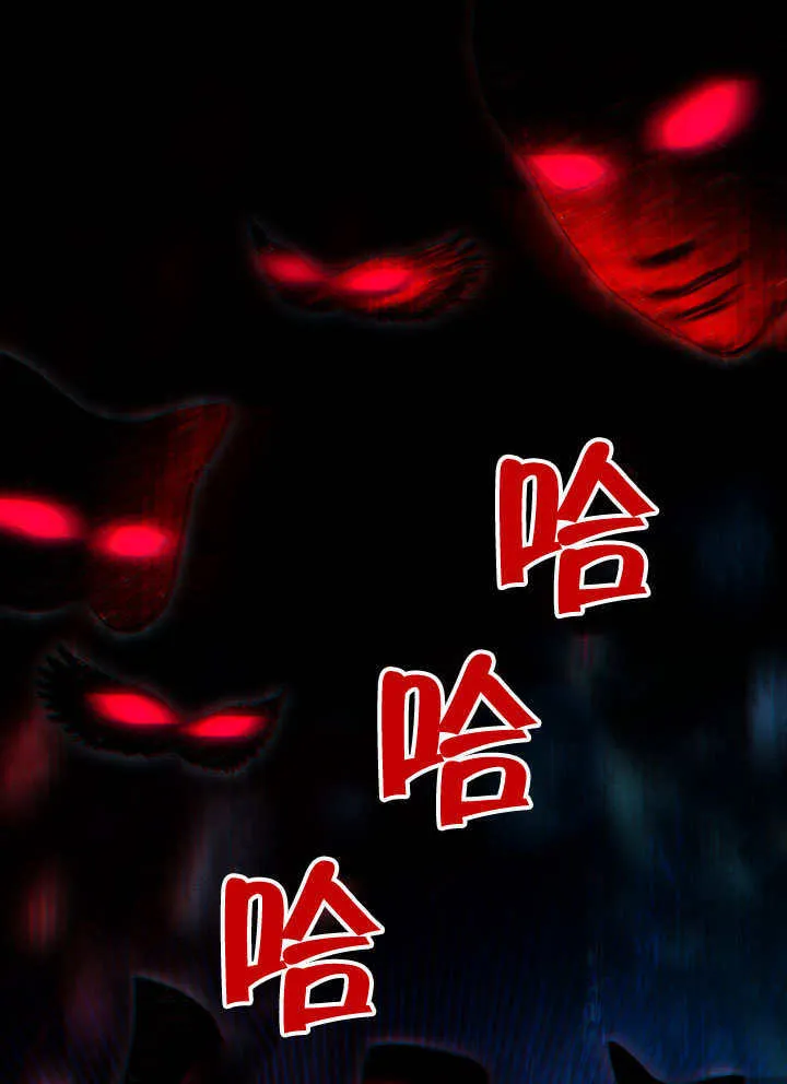 第32话85