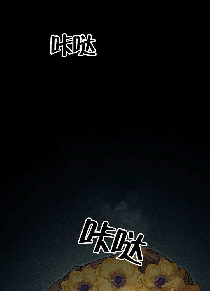 第19话7