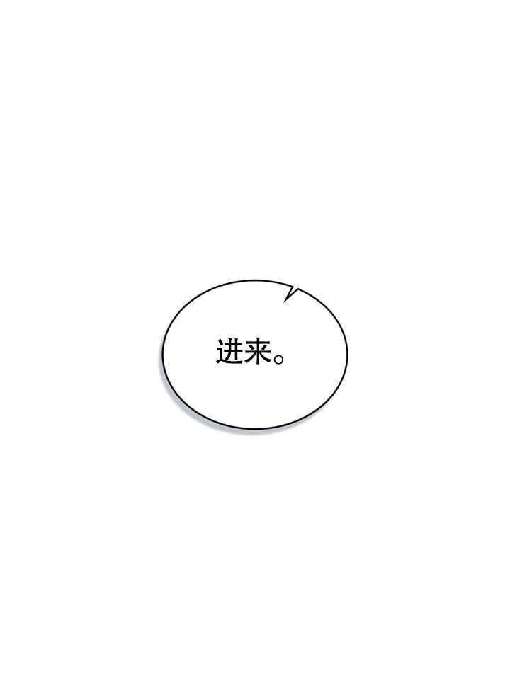 第22话53
