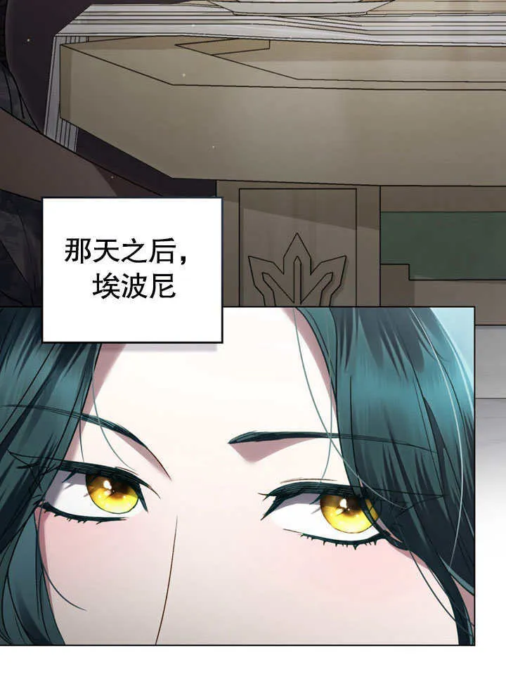 第13话5