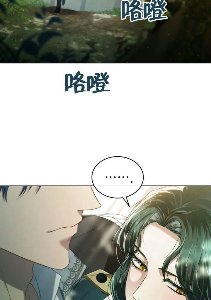 第10话61