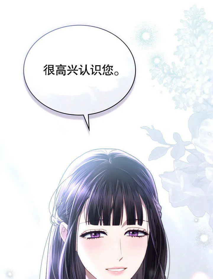第13话66
