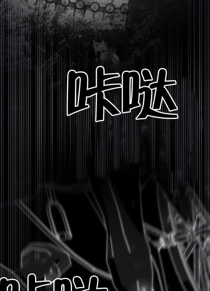 第19话9